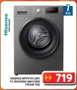 Grand Mall Sharjah HISENSE WFPV7012MT F/L WASHING MACHINE STEAM offer