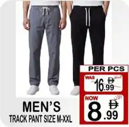 Friday Center Men's track pant offer