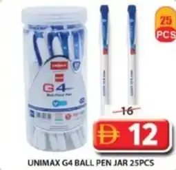 Grand Mall Sharjah Unimax g4 ball pen jar offer