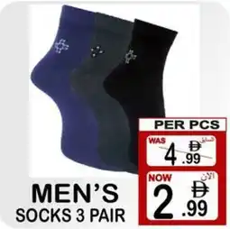 Friday Center Men's socks offer