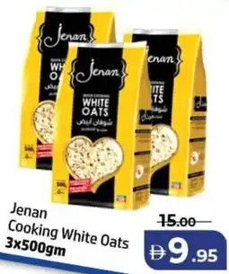 Al Hoot Jenan Cooking White Oats offer