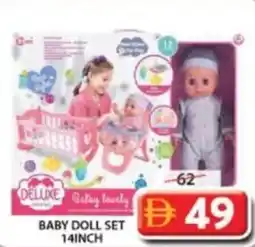 Grand Mall Sharjah Baby doll set offer
