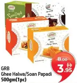 Al Hoot GRB Ghee Halwa/Soan Papadi offer