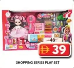 Grand Mall Sharjah Shopping series play set offer