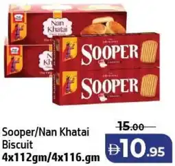 Al Hoot Sooper/Nan Khatai Biscuit offer