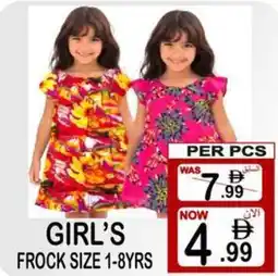 Friday Center Girl's frock offer