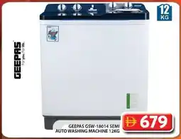 Grand Mall Sharjah GEEPAS GSW-18014 SEMI AUTO WASHING MACHINE offer