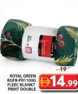 Grand Mall Sharjah Royal green rgfb-pr1100g fleec blankt print double offer