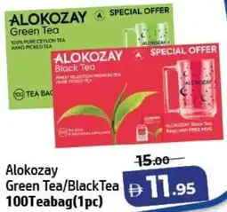 Al Hoot Alokozay Green Tea/Black Tea offer