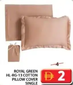 Grand Mall Sharjah Royal green HL-RG-13 cotton pillow cover single offer