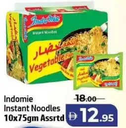 Al Hoot Indomie Instant Noodles offer