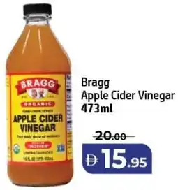 Al Hoot Bragg Apple Cider Vinegar offer