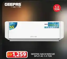 Grand Mall Sharjah GEEPAS GACS1825CUE SPLIT AC 1.5 TON offer