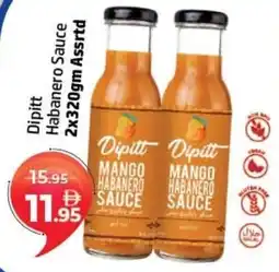 Al Hoot Dipitt Habanero Sauce offer
