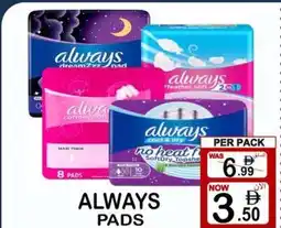 Friday Center Always pads offer