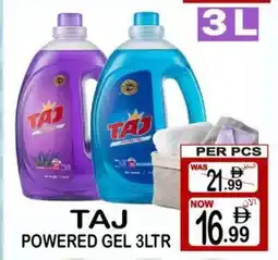 Friday Center Taj powered gel offer
