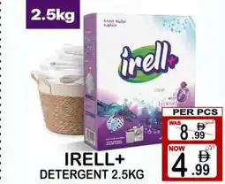 Friday Center Irell+ detergent offer