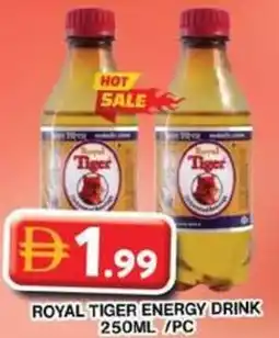Grand Mall Sharjah Royal tiger energy drink offer