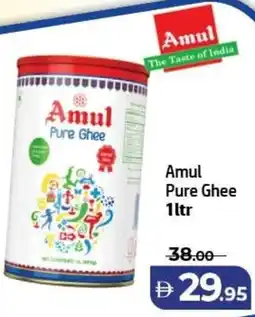 Al Hoot Amul Pure Ghee offer