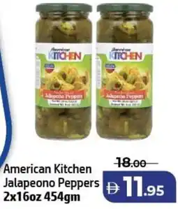 Al Hoot American Kitchen Jalapeono Peppers offer