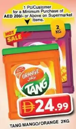 Grand Mall Sharjah Tang mango/orange offer