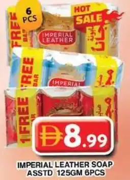 Grand Mall Sharjah Imperial leather soap asstd offer