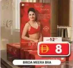 Grand Mall Sharjah Brida meera bra offer