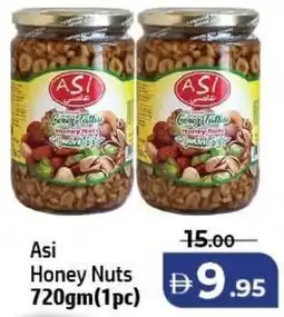 Al Hoot Asi Honey Nuts offer