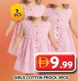 Grand Mall Sharjah Girls cotton frock offer