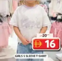 Grand Mall Sharjah Girls 5 sleeve t-shirt offer