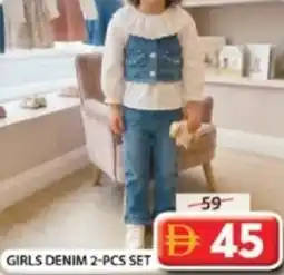 Grand Mall Sharjah Girls denim offer