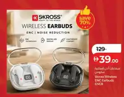 Lulu Hypermarket Skross Wireless ENC Earbuds ENC8 offer