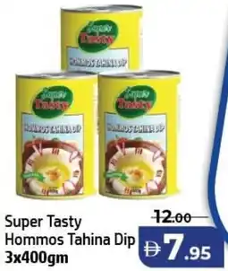 Al Hoot Super Tasty Hommos Tahina Dip offer