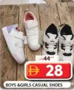 Grand Mall Sharjah Boys &girls casual shoes offer