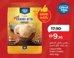 Lulu Hypermarket Fresh Chakki Atta offer