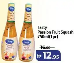 Al Hoot Tasty Passion Fruit Squash offer