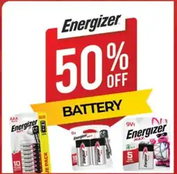 Lulu Hypermarket Battery offer