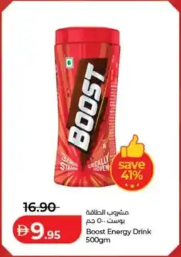 Lulu Hypermarket Boost Energy Drink offer