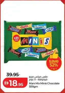Lulu Hypermarket Mars Mix Minis Chocolate offer