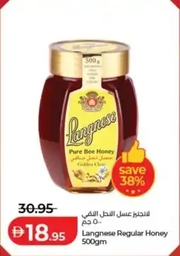 Lulu Hypermarket Langnese Regular Honey offer