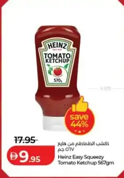 Lulu Hypermarket Heinz Easy Squeezy Tomato Ketchup offer