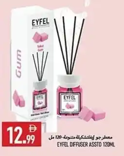 Rawabi Market Eyfel diffuser offer
