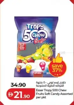 Lulu Hypermarket Esser Tropy 500 Chew Fruits Soft Candy Assorted offer