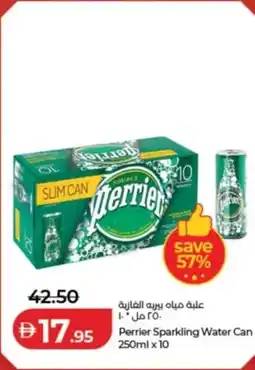 Lulu Hypermarket Perrier Sparkling Water Can offer