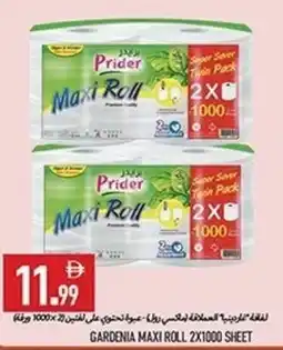 Rawabi Market Gardenia maxi roll 2x1000 sheet offer