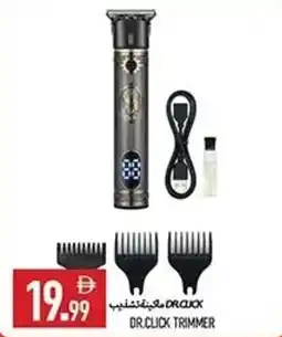 Rawabi Market Dr.click trimmer offer