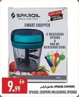 Rawabi Market Spaedil chopers measuring spoons offer