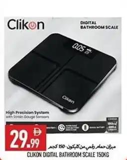 Rawabi Market Clikon digital bathroom scale 150kg offer