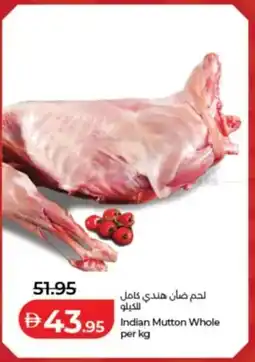 Lulu Hypermarket Indian Mutton Whole offer