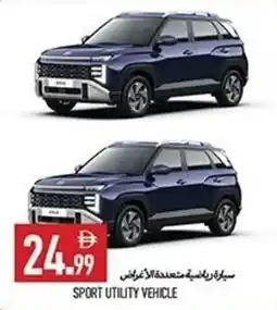 Rawabi Market Sport utility vehicle offer